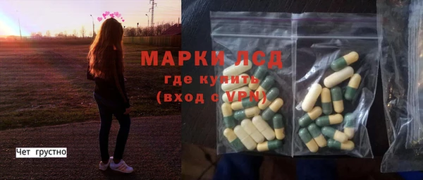 мяу мяу мука Беломорск